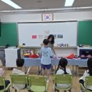 매여울초등학교 (주)경기 타임스