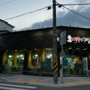 제주거멍돗 이미지