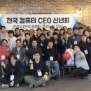 신화컴퓨터 이미지