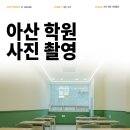 제이티인테리어 이미지