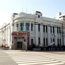 인천우체국 기호일보
