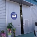 평화식품 이미지