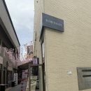 로드 투 짐 | 천안 남자컷트맛집 추천ㅣ빈에 물들다 윤지아티스트 후기