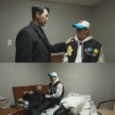 평화루 - 남구 군분로77번길 6-1 | 박성웅의 40년 단골집 충주 평화루 울짜장 맛의 비결 도대체 뭐예요?