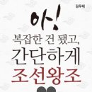 현대미싱 - 중랑구 동일로 712 | 현대미싱