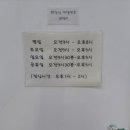 연세봄소아청소년과의원 네이버블로그