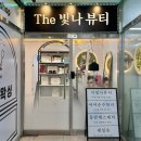 235-운정3-235 | 파주 운정네일 야당역 네일유 :: 11월 이달의 아트 후기