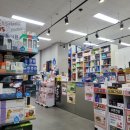 경안365온누리약국 이미지