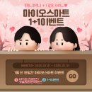 기쁜안경 이미지