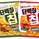모두의 단백질