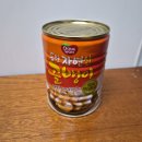 9월 14일 장거리 산행 이미지