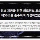 효치과의원 이미지