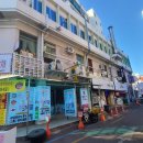 향촌하와이사우나 이미지