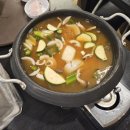 고척동삼겹살