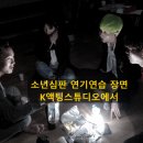 이내선아 이미지