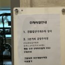 운동공간 시청점 네이버블로그