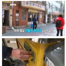 뽑기의 달인 이미지