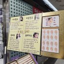 쑥피어싱 이미지