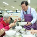 서구노인복지관(7) 이미지