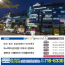 엠여성의원 이미지