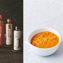 한라식료품 이미지