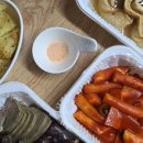 김씨네매콤떡볶이 이미지