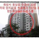 양지-2778 이미지