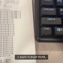단무지 PC방 이미지