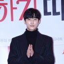 윤성 뉴스엔