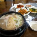 대보영양탕삼계탕 네이버블로그