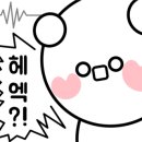 초록맛반찬 이미지