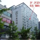 중동로254번길 이미지