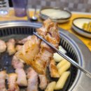 동탄 맛찬들 왕소금구이 이미지