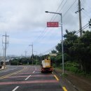 동홍동 주민센터 이미지