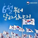 블로기부기뱅뱅(with보넥도)