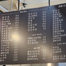 88옛날통닭 이미지