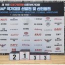 부평복싱짐 이미지