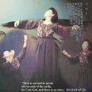 서울 이애라글로벌 찬양율동총회신학교 전주1분교 학우들이 본교에 다녀 왔습니다