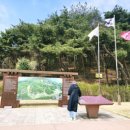 여주-0920 이미지