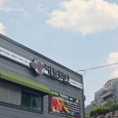 구평자동차정비 이미지