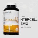 (주)에덴셀