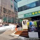 길도빌딩 이미지