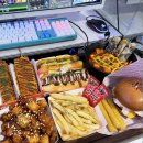 맛있는 PC방 이미지