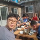 민박의전설