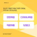 헤어굿 - 양주시 | 헤어굿