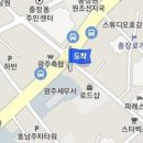 기찬종피부과의원