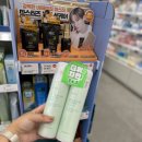 올리브영부산당리점 | ☀️올리브영 여름필수템 추천! 식물나라 선스프레이 + 스카이보틀 바디미스트 후기 (1+1 득템)