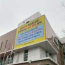 대산면보건지소 이미지