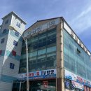 새만금횟집 | 군산 맛집 새만금횟집 코스로 다양하게 즐긴 내돈내산 후기
