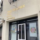 만선감자옹심이 이미지